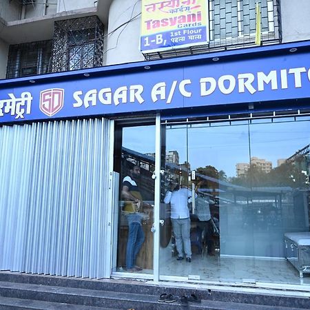 Sagar Dormitory Andheri - Nearest To Andheri Railway Station West Мумбаи Экстерьер фото