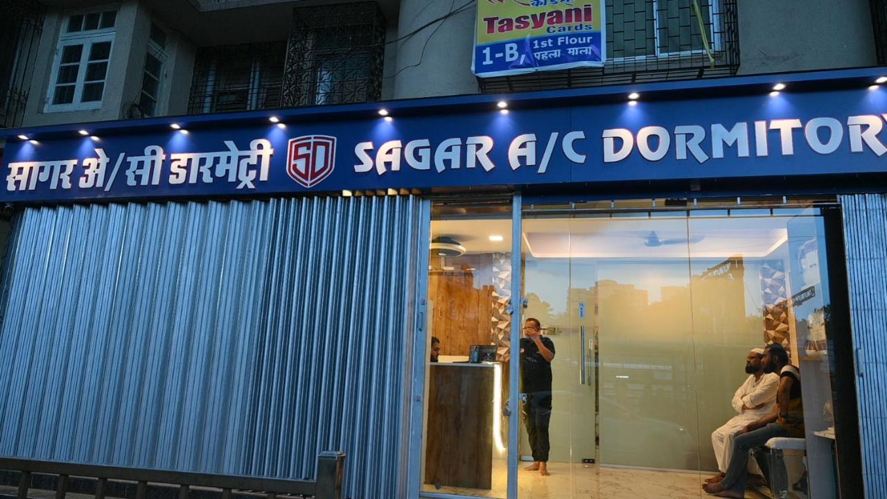Sagar Dormitory Andheri - Nearest To Andheri Railway Station West Мумбаи Экстерьер фото